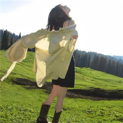 人生滑下坡
